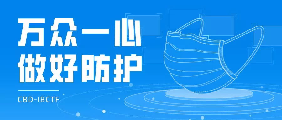 640_看图王.web(1).jpg