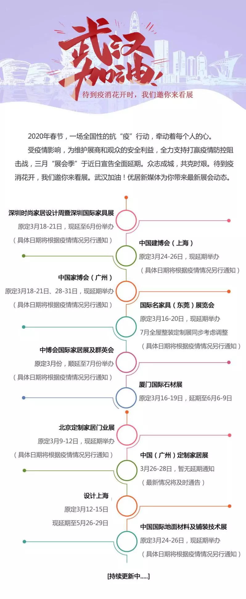 640_看图王.web(1).jpg