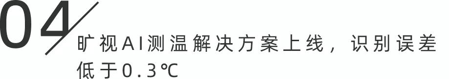 640_看图王.web.jpg