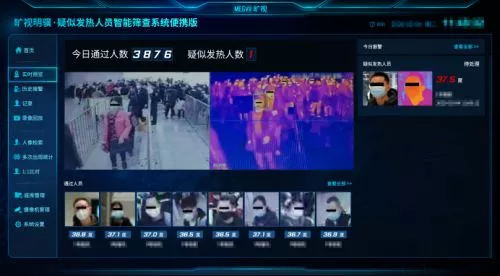 640_看图王.web.jpg