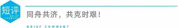 640_看图王.web.jpg