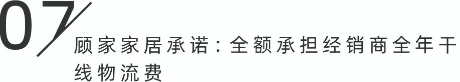 640_看图王.web(1).jpg