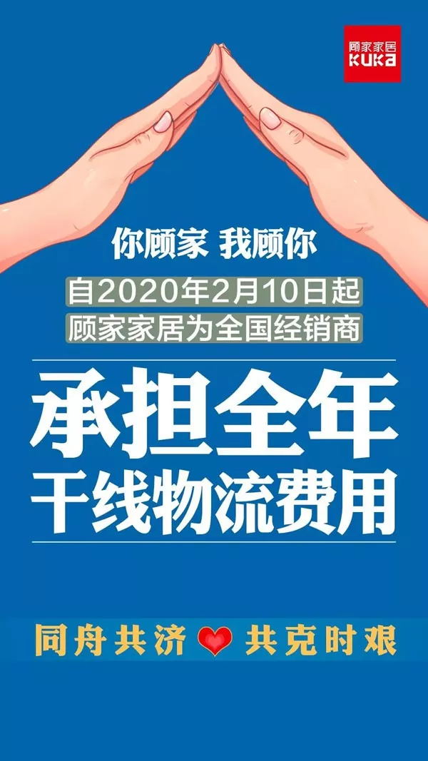 640_看图王.web.jpg