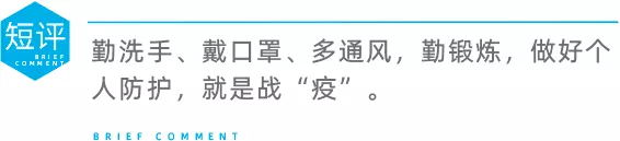 640_看图王.web(1).jpg