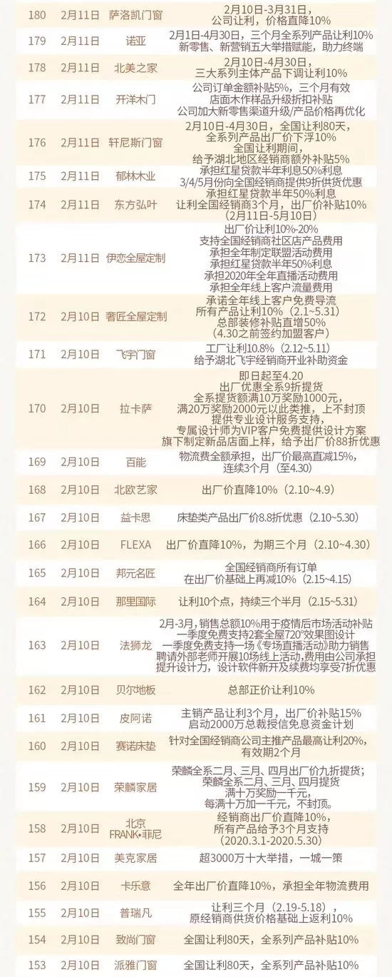 640_看图王.web.jpg