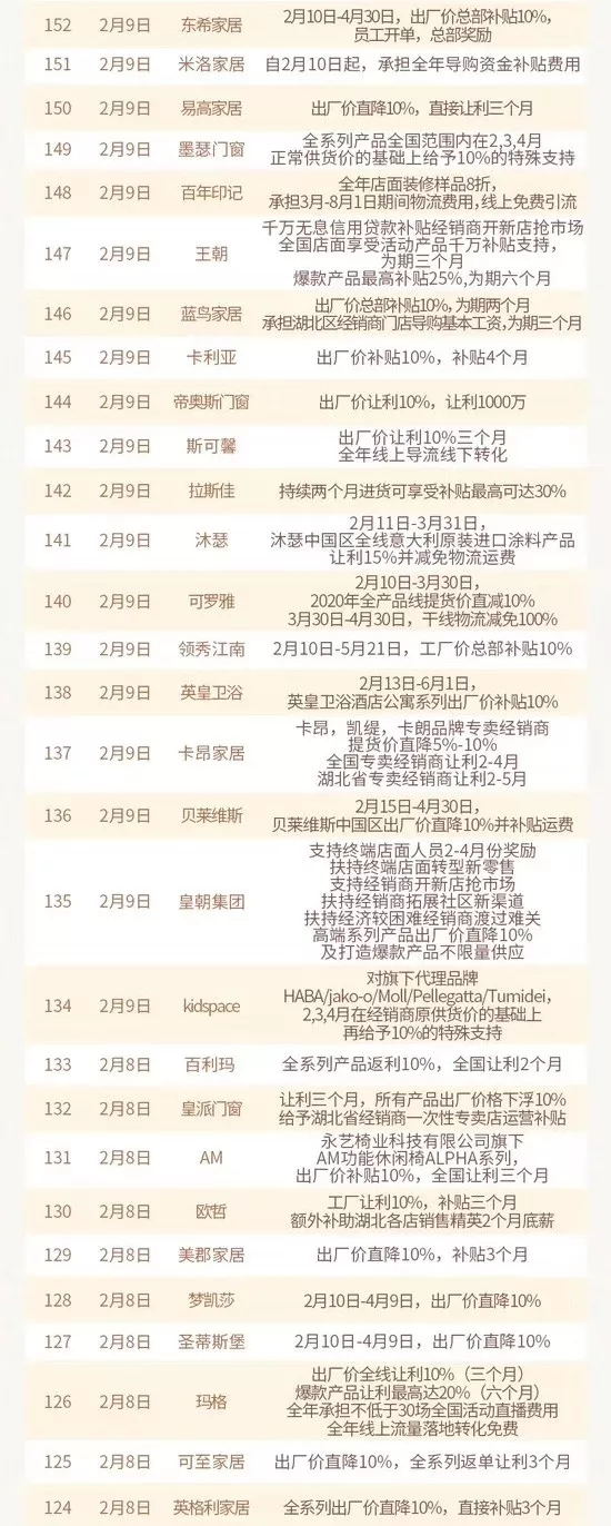 640_看图王.web.jpg