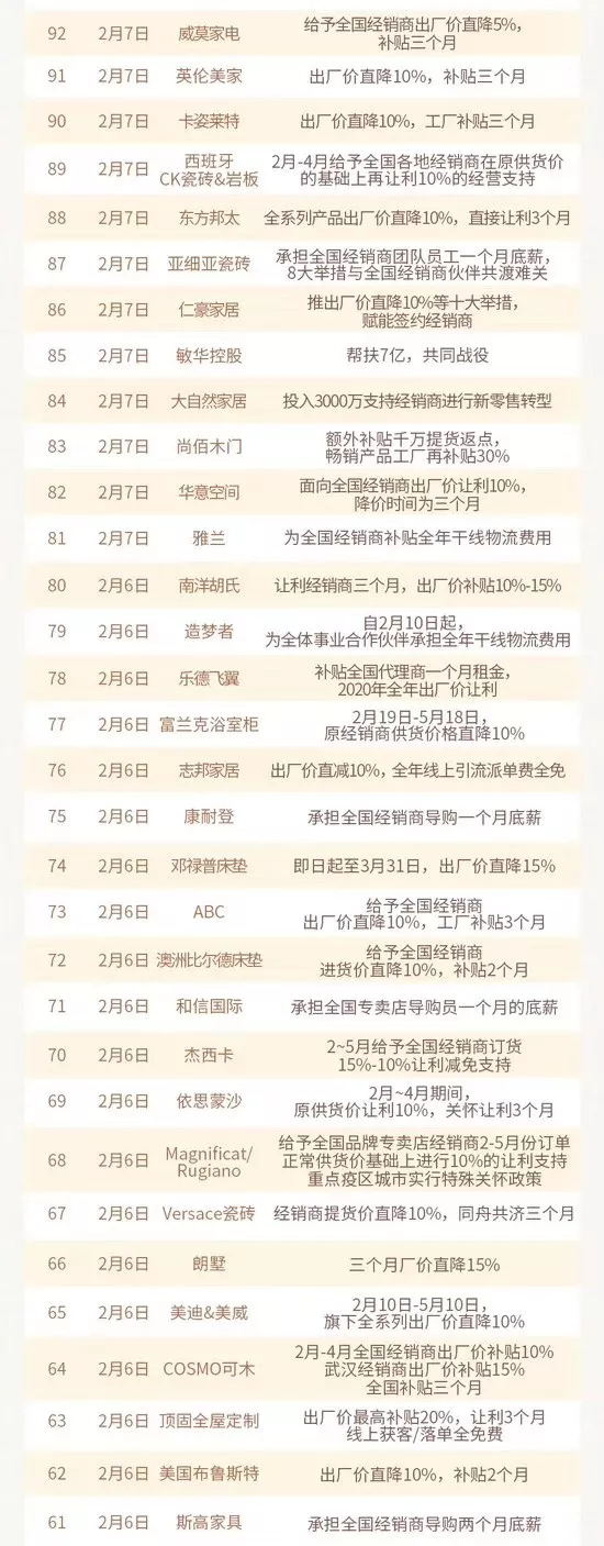 640_看图王.web.jpg