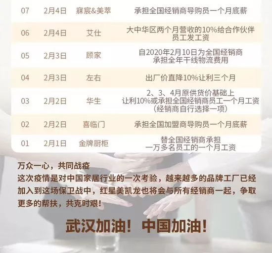 640_看图王.web.jpg