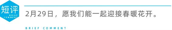 640_看图王.web.jpg