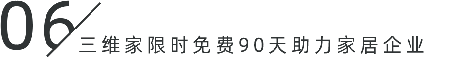 640 (1).png