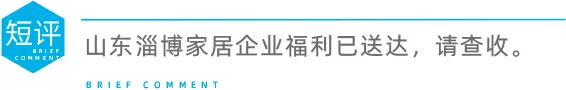 640_看图王.web.jpg