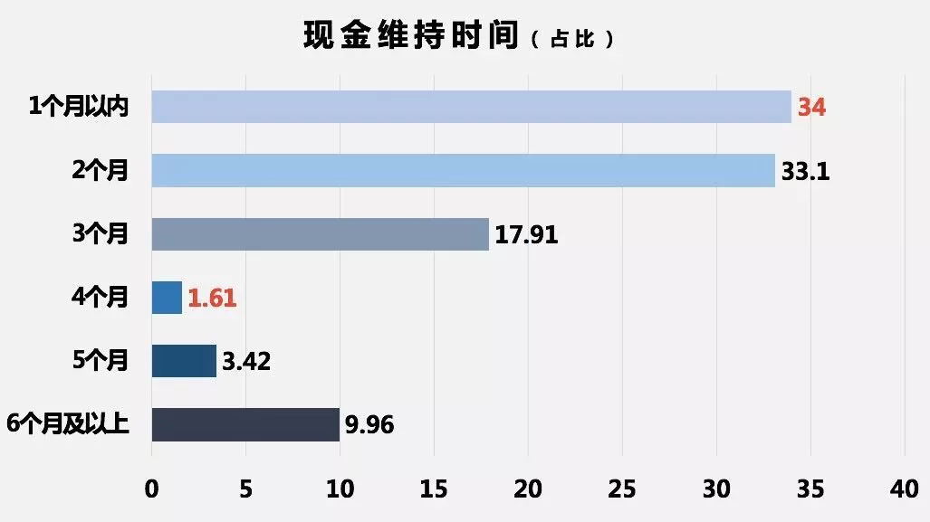 640_看图王.web.jpg
