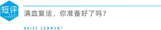 1_看图王.jpg