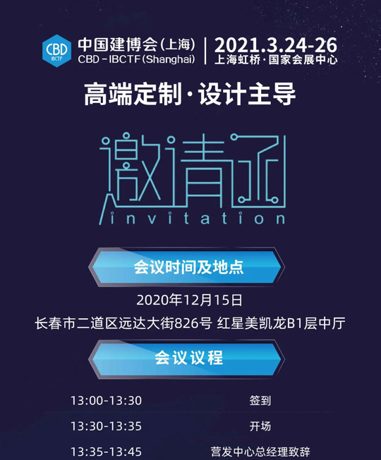 640_看图王.web_01.jpg