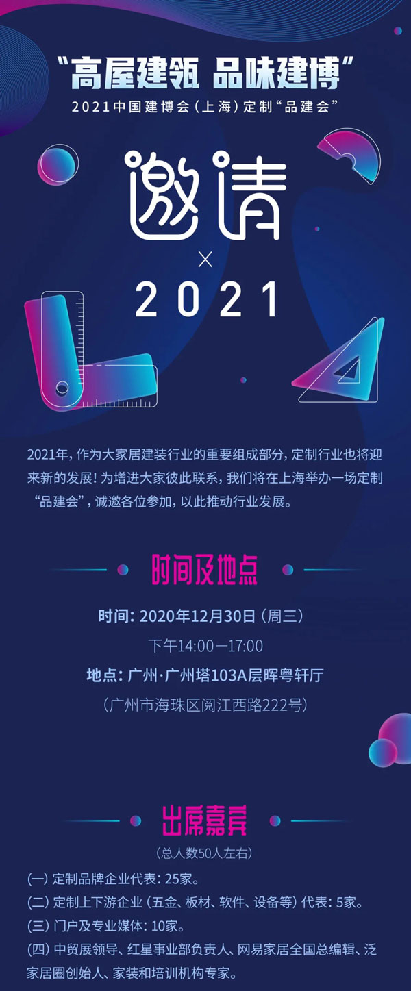 640_看图王.web(1).jpg