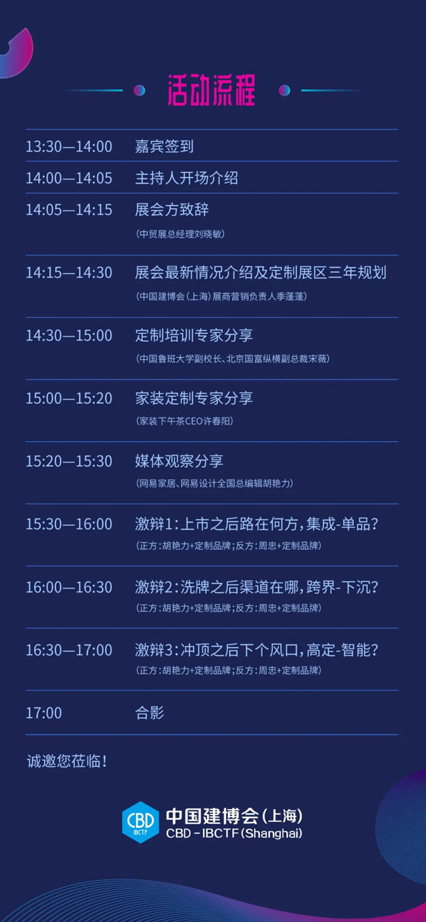 640-(1)_看图王.web.jpg