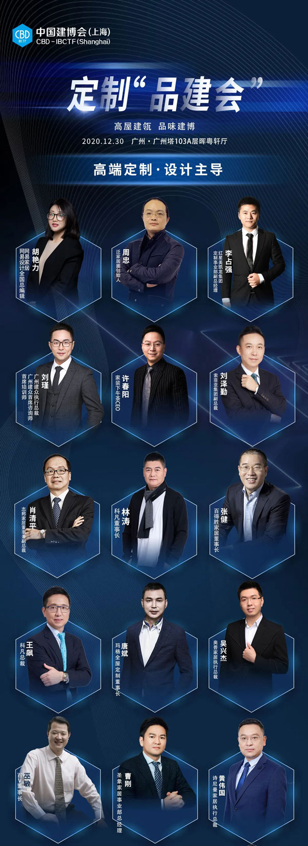 640_看图王.web.jpg