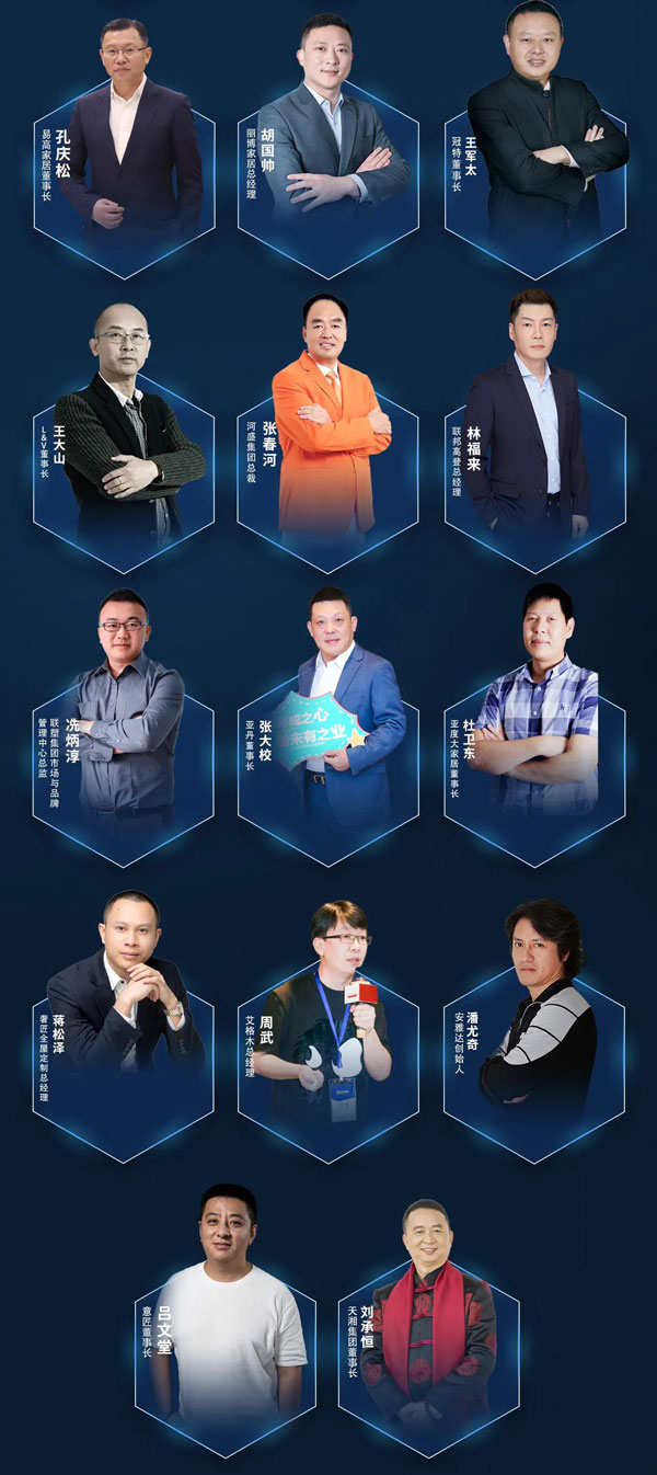 640-(1)_看图王.web.jpg
