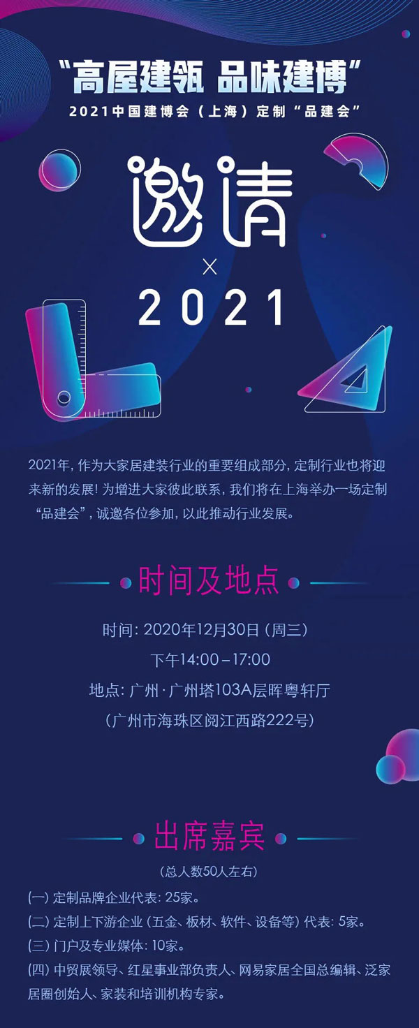640_看图王.web.jpg