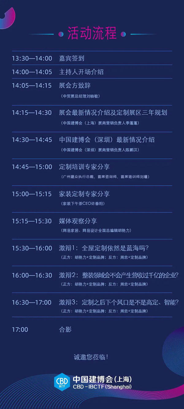 640_看图王.web.jpg