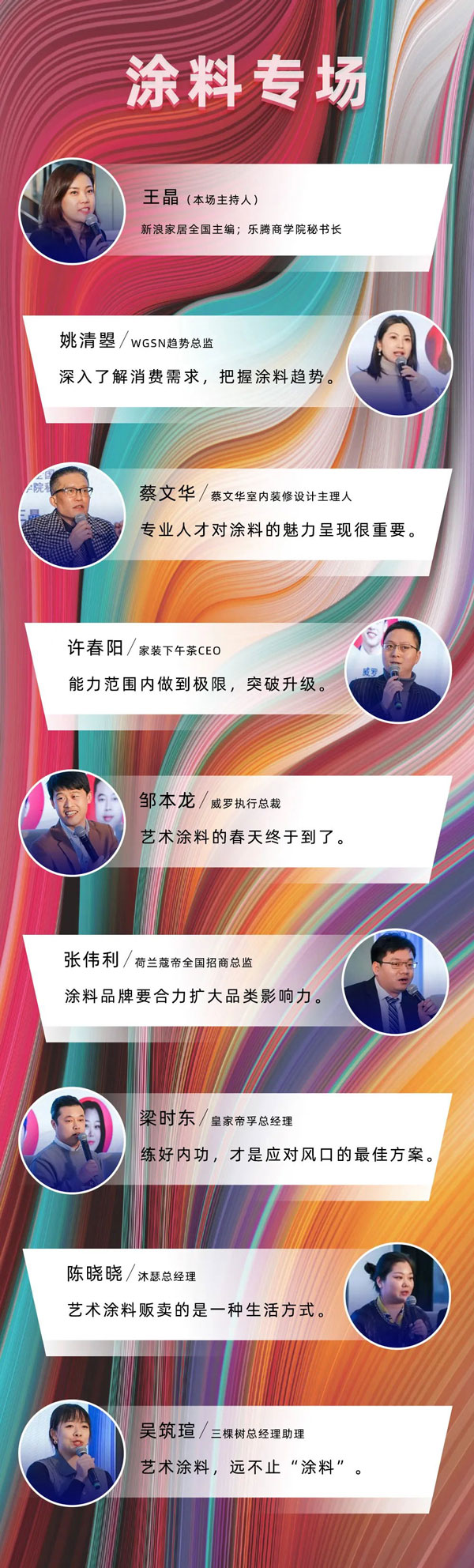 640_看图王.web.jpg