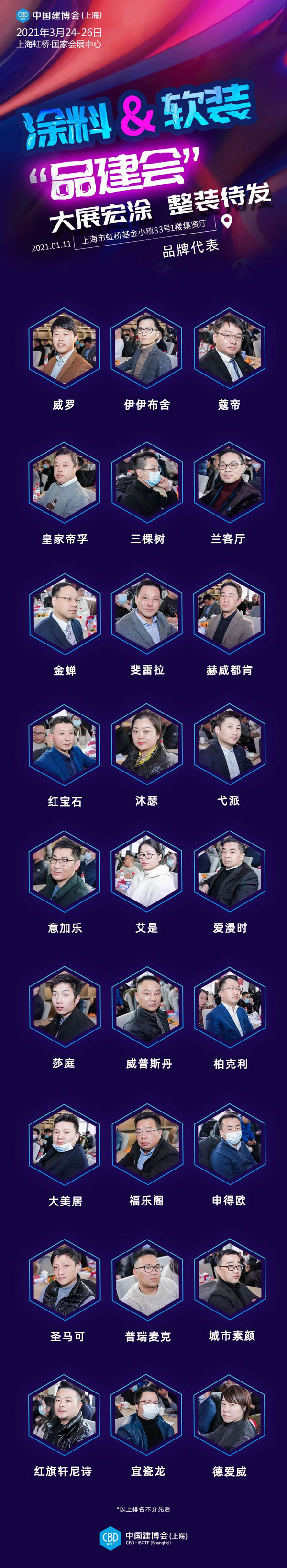 640_看图王.web.jpg