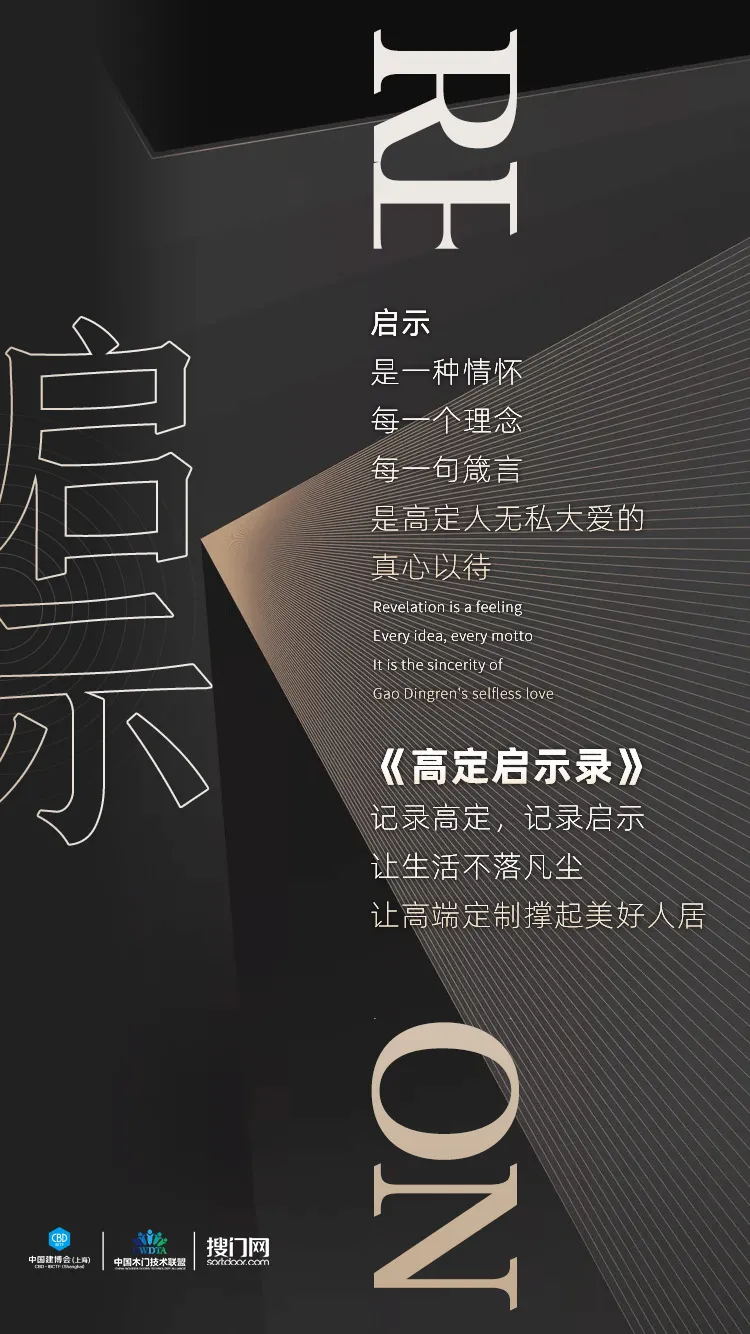 640 (1)_看图王.web.jpg