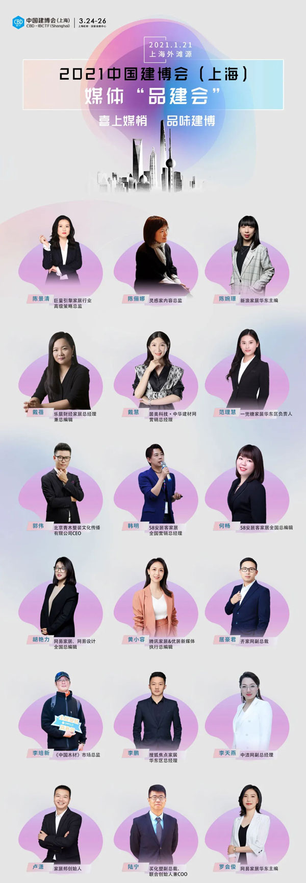640-(1)_看图王.web.jpg