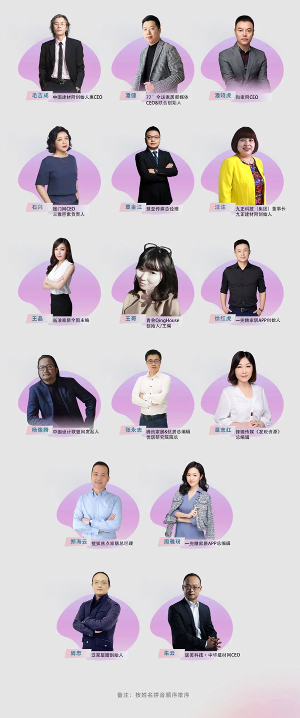 640-(1)_看图王.web.jpg