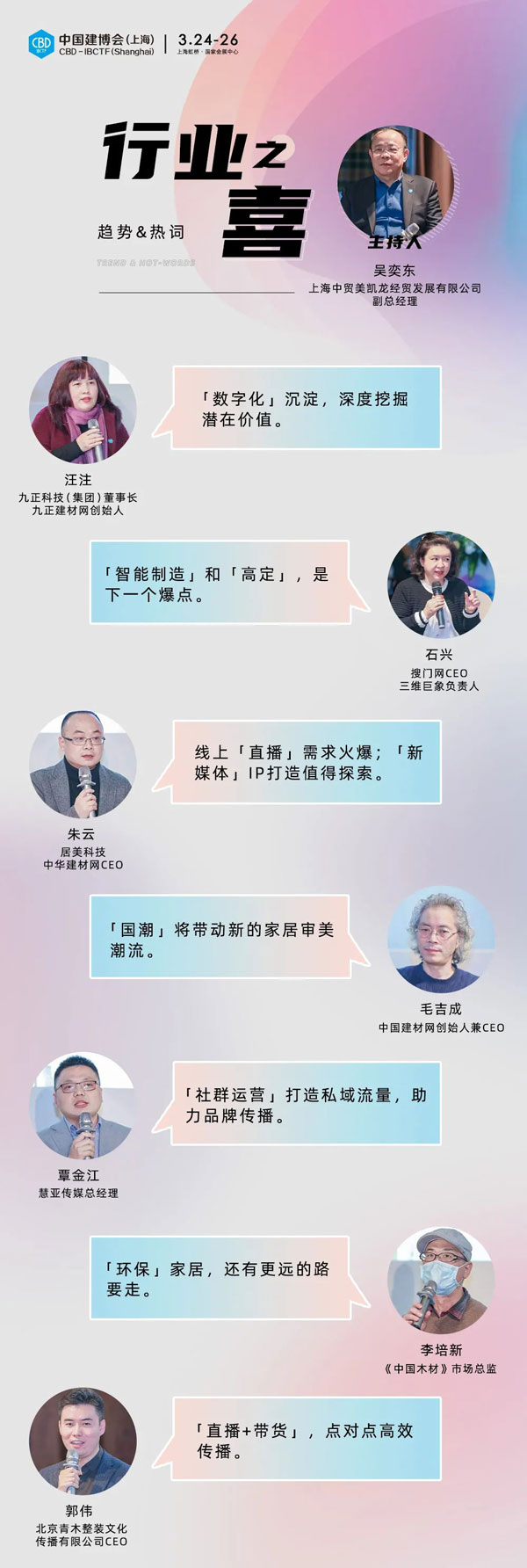 640_看图王.web.jpg