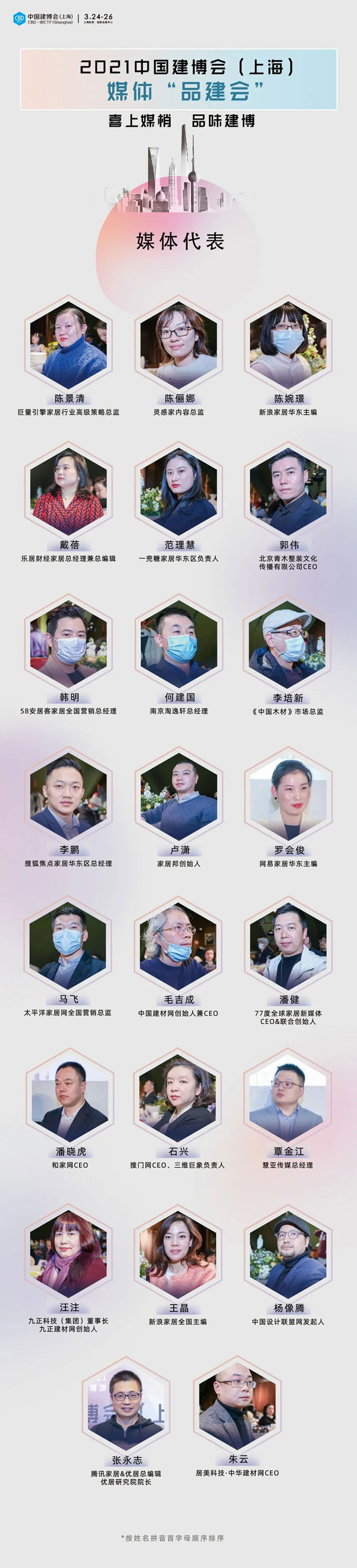 640_看图王.web.jpg