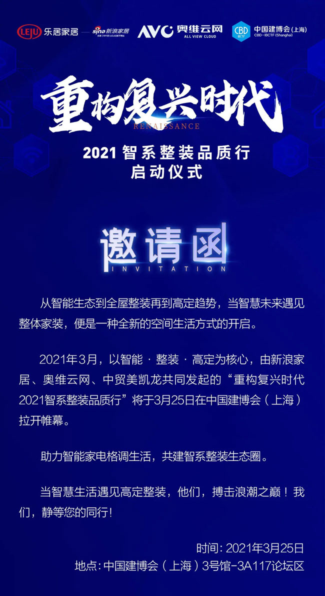640_看图王_01.jpg
