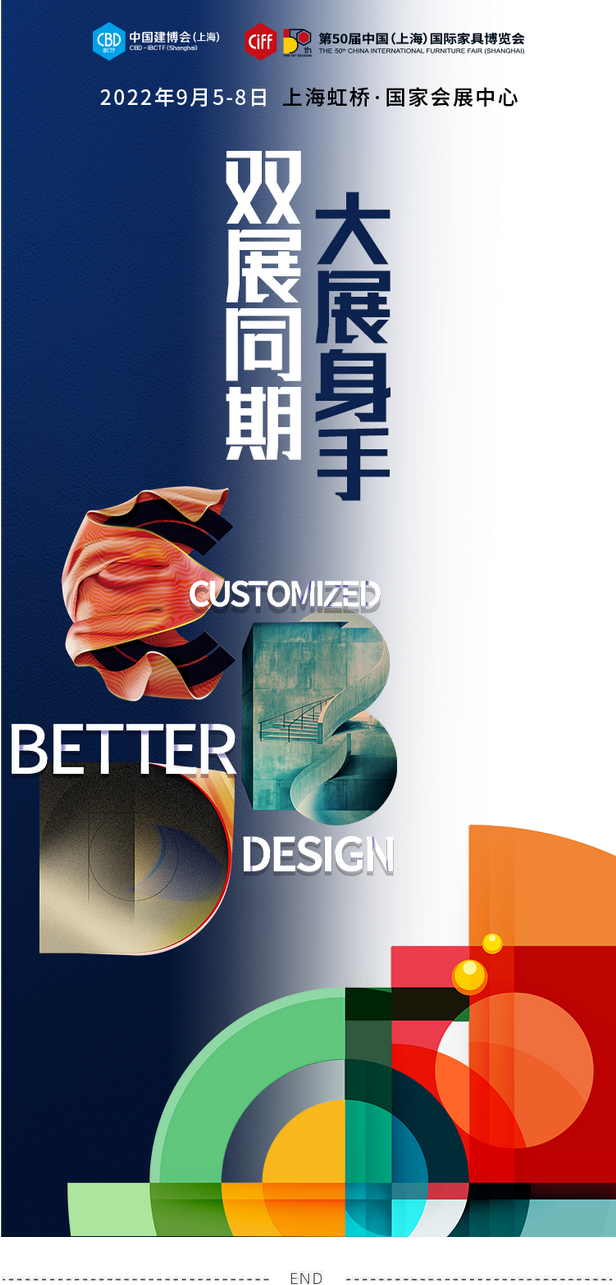 火狐截图_2022-07-04T09-25-03.085Z.png