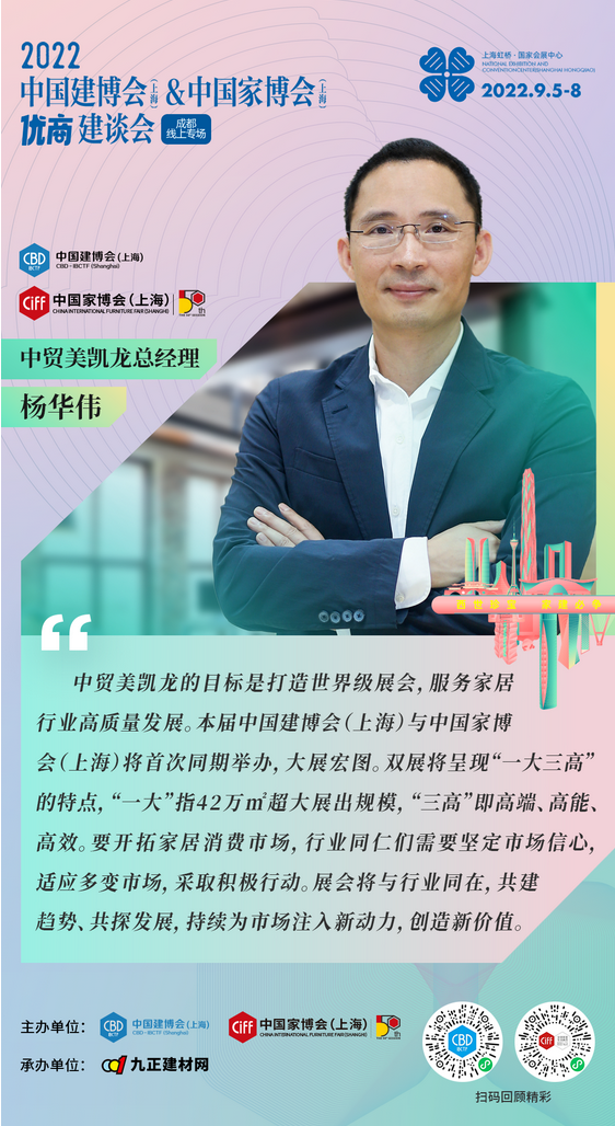 火狐截图_2022-07-04T09-34-29.500Z.png