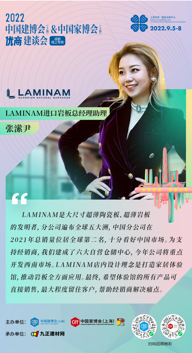 火狐截图_2022-07-04T09-39-45.439Z.png