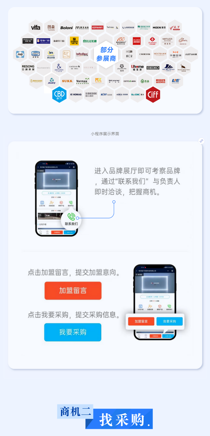 火狐截图_2022-07-04T09-53-06.542Z.png