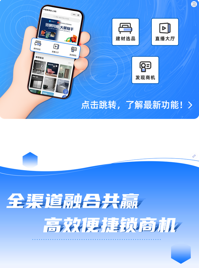 火狐截图_2022-07-04T10-10-33.413Z.png