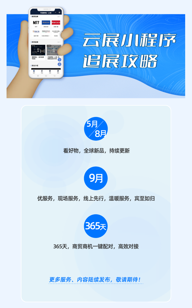 火狐截图_2022-07-04T10-35-42.351Z.png