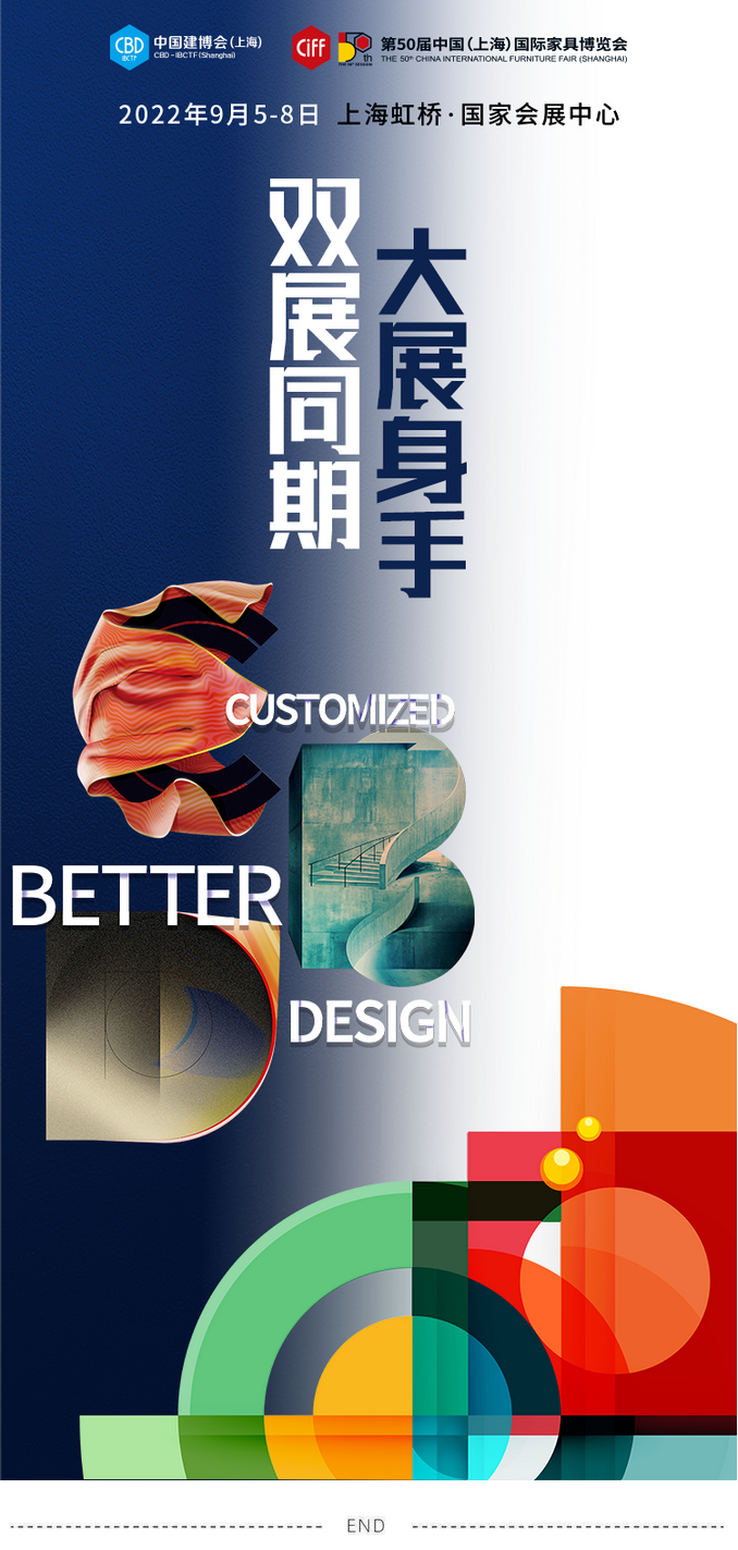 火狐截图_2022-07-04T10-37-01.799Z.png
