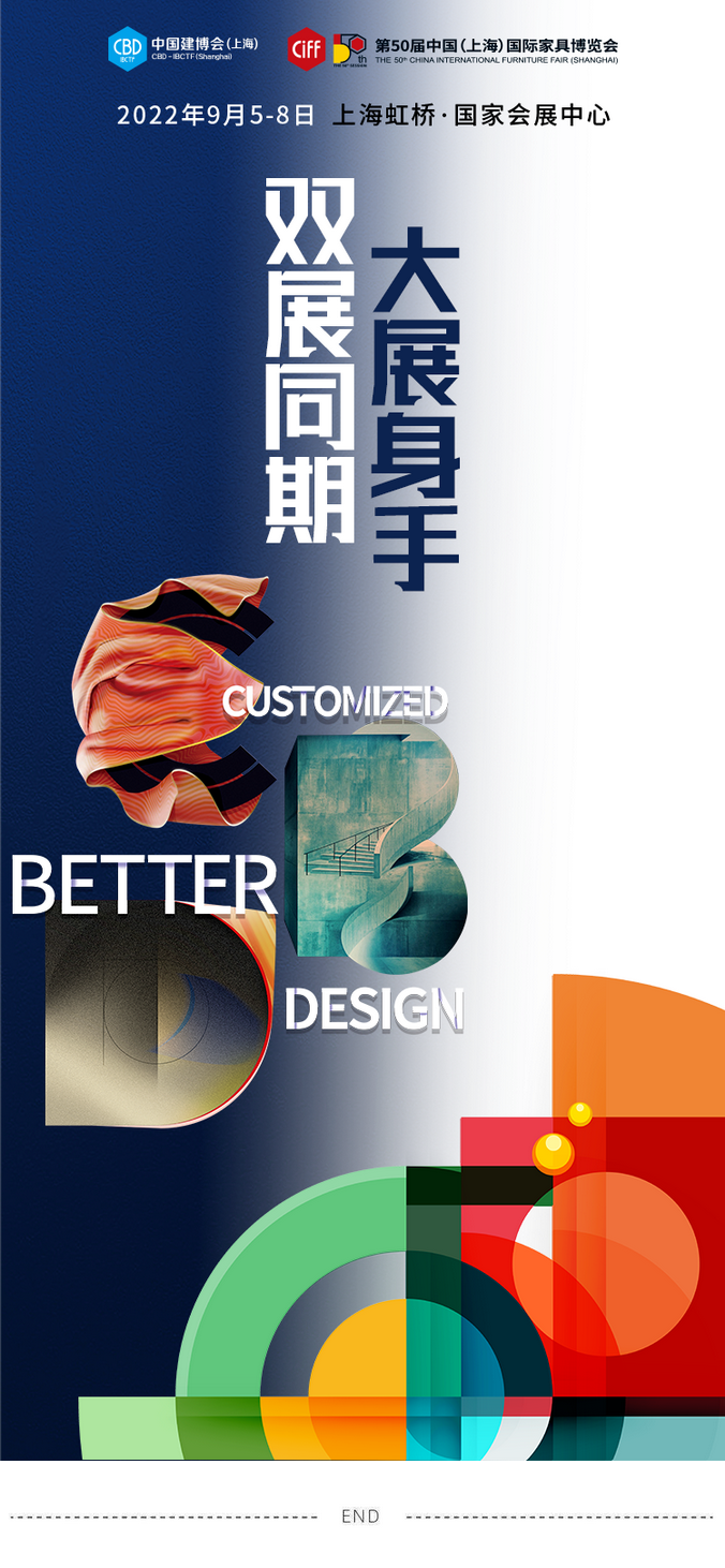 火狐截图_2022-07-04T10-44-01.547Z.png