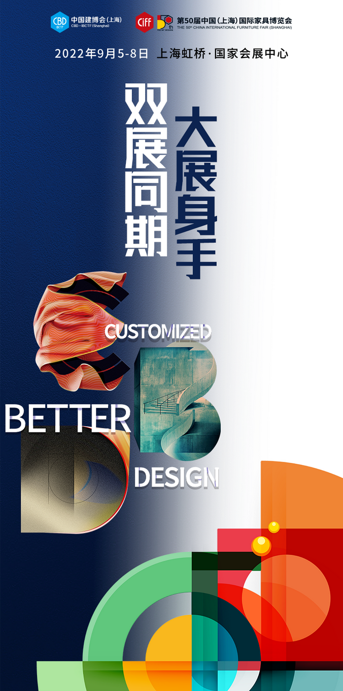 火狐截图_2022-08-24T01-41-27.751Z.png