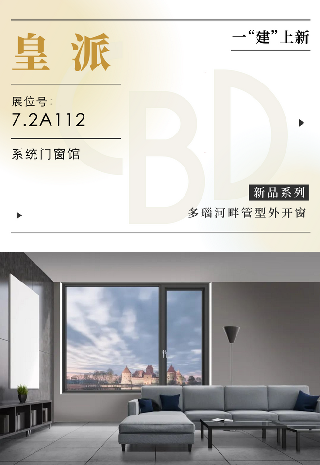 火狐截图_2022-08-30T06-02-05.654Z.png