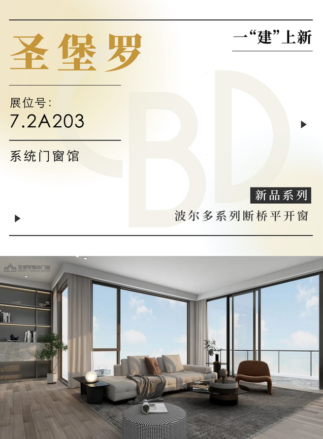 火狐截图_2022-08-30T06-08-51.234Z.png