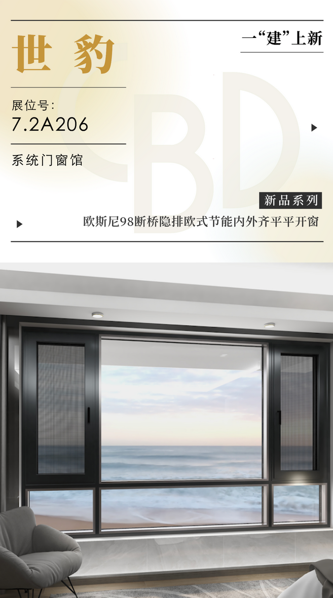 火狐截图_2022-08-30T06-10-24.682Z.png