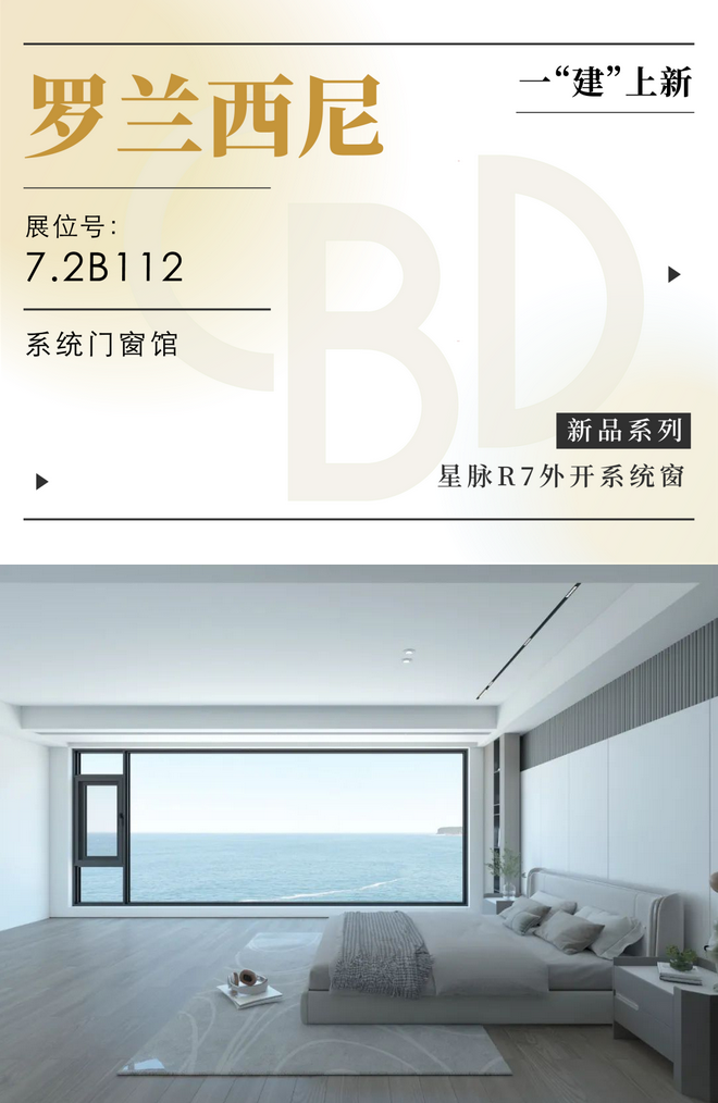 火狐截图_2022-08-30T06-12-00.796Z.png