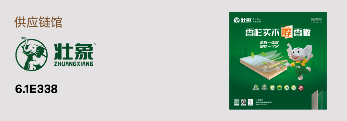 61.png