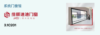 窗19.png