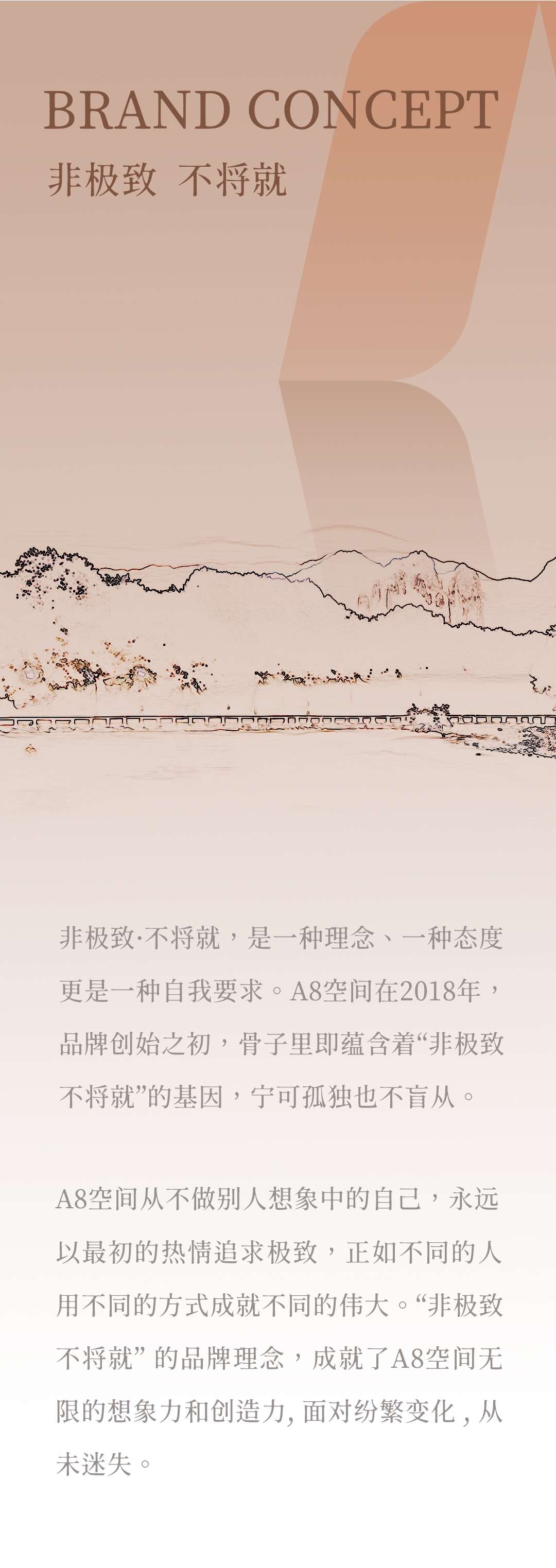 640 (12).png