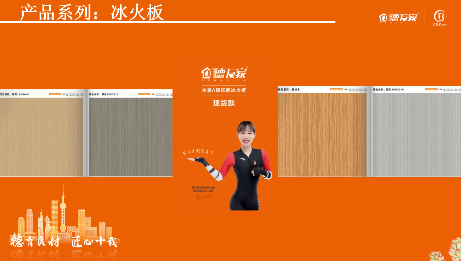 109e70bf142a094ad6d5200bfe48ee9c.png