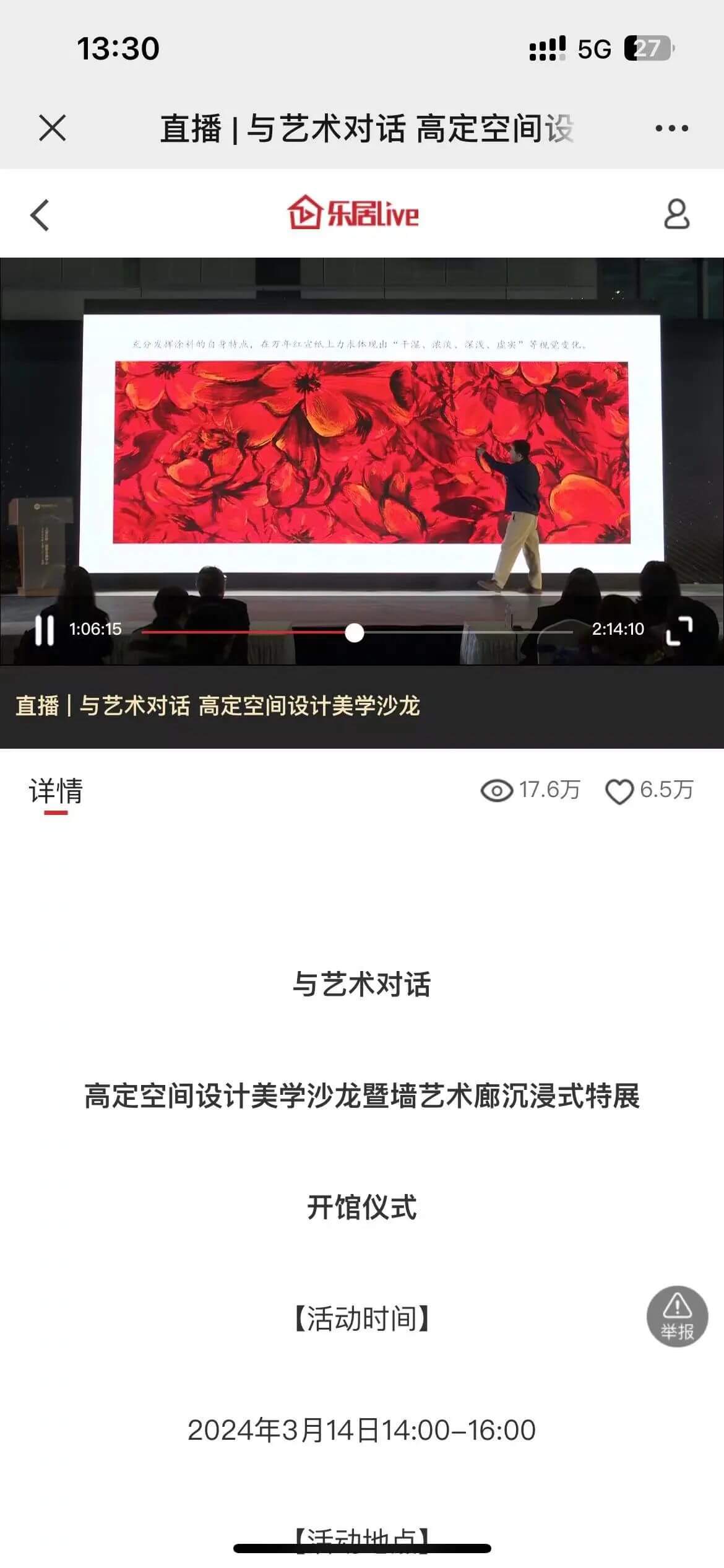 97.jpg